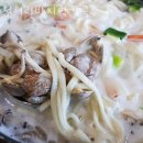 천서리바지락칼국수 | 여주맛집 천서리바지락칼국수 영업시간정보