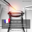 이룸메드 이미지