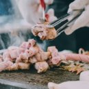 그때그집은식당 이미지