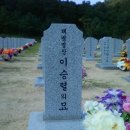 강화도에서 총기난사로 이승훈 이승렬 박치현 권승혁 등 해병대 장병 4명 순직(2011.7.4.) - 대전현충원 이미지