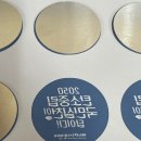 유광에너지 이미지