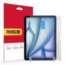 필름