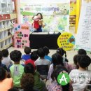 성은어린이집 이미지