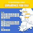 도척경희한의원 네이버블로그