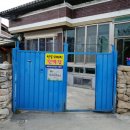 바래봉할매민박 이미지