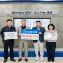 (주)영광 이미지