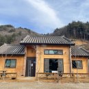 돼지와오리마을 이미지