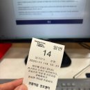 강동-천호-1396 이미지