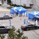 가곡보건진료소 이미지