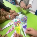 책과 함께하는 독서논술(저학년A) | 입춘봄꽃 그림책하브루타 돌봄 책놀이 독서미술 초등추천책