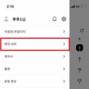 짐그로우 이미지