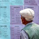 수원-2039 이미지