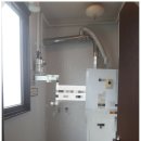 주식회사 오투그린 이미지