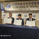 세무회계마린