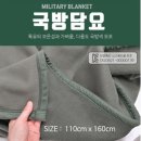 수앤실업