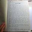 신앙인쇄소 이미지
