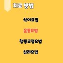 김포아이제일병원 이미지