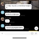 세리엄마방 이미지
