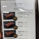 신라갈비 | “수원 원천동 삼부자갈비 런치정식 후기 :) 생갈비에 양념갈비 추가까지!”