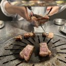 더하다 양정점 이미지