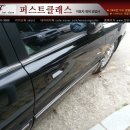 삼양자동차공업사 이미지