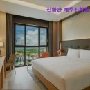 서광리-21 | [제주도 호텔 숙소 추천] 신화관 제주신화월드 호텔 앤 리조트 신화관 제주신화월드 호텔 앤 리조트...