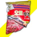 영흥