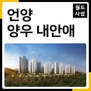 수암로 178번길 이미지