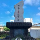 중문중학교 이미지