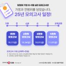 임정애