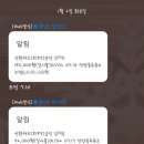 안양동주유소 이미지