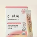 레아의뜰 | 과민성대장증후군유산균 찾는다면? 성인 유산균 추천 장편해 하루 1포 루틴 후기
