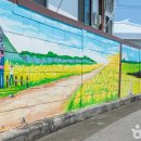 귤익는 마을 이미지