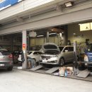 차고치는마을 1호점 이미지