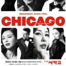 목요예술무대 이미지