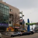 대전산업용재유통단지 네이버블로그