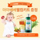 베베마마 네이버블로그