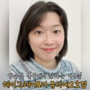 유리별헤어 | 내돈내산 단발 볼륨매직 @ 당수동 미용실 헤어그레이&amp;라뷰티에2호점 feat. 첫방문할인 주차가능