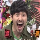 원주추어탕
