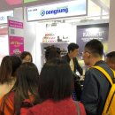 동성메디칼 이미지