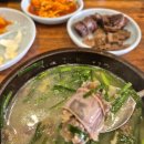 맛집 추천) 악평보고 직접 찾아가 본 포승 신상 순대국집 솔직 후기, '산더미 미성돼지국밥 평택포승점'