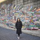 감천의 하늘 이미지