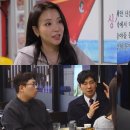 케이팝민박 이미지