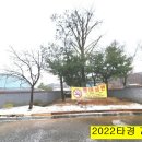 청계동주유소 이미지