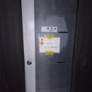 후동리 경로당 네이버블로그