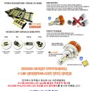 주식회사 투어인 Daum카페