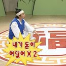 일급 | [알바/쿠팡] 쿠팡에서 알바했는데 돈 적게 들어왔을 때, 일급 누락 문의 후기