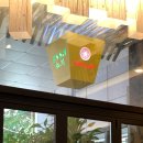 이집이그집이야 이미지