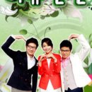 여유만만