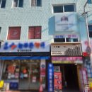 금정상가시장 이미지